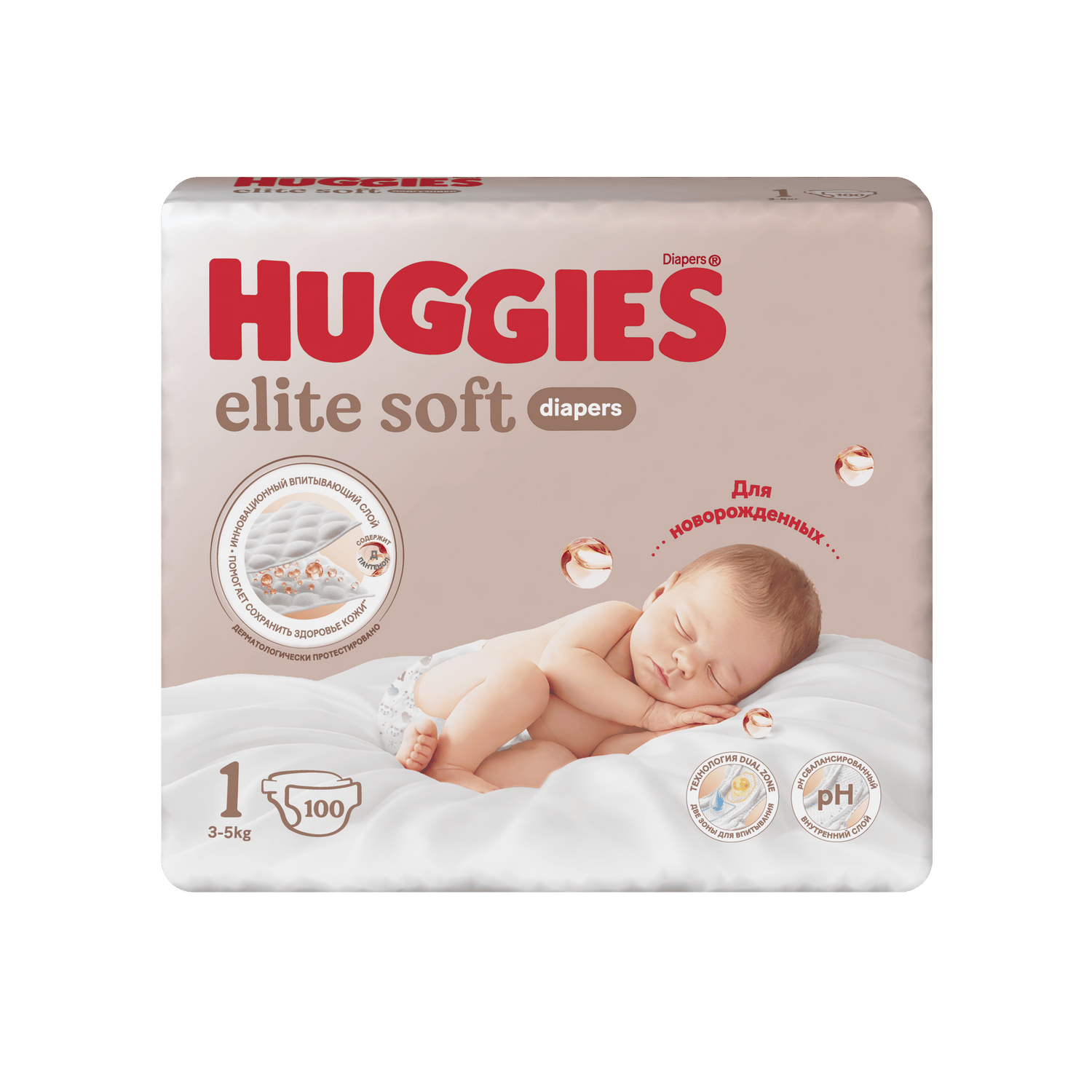 Подгузники Huggies Elite Soft для новорожденных 1 (3-5 кг) 100 шт. - фото 2