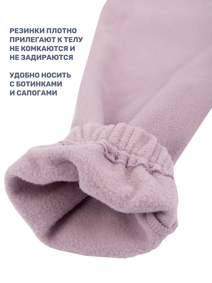 Костюм NIKASTYLE 7т10224 орхидея - фото 6