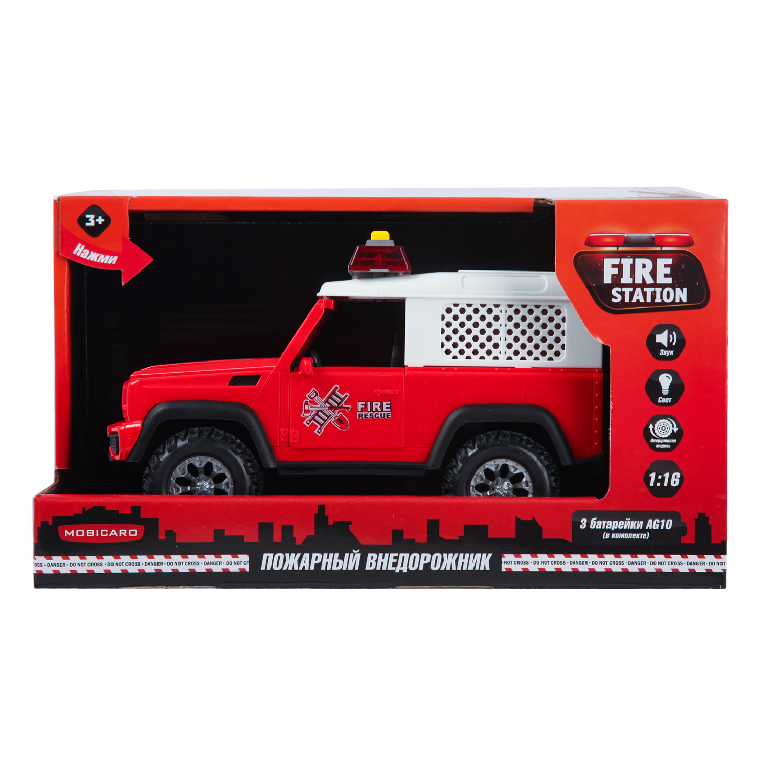 Внедорожник Mobicaro пожарный 1:16 666-26P - фото 7