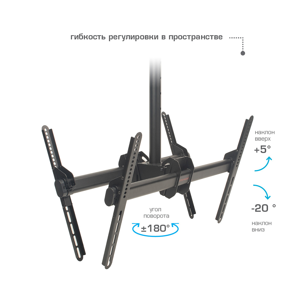 Кронштейн для телевизора потолочный ARM MEDIA LCD-3050 - фото 8