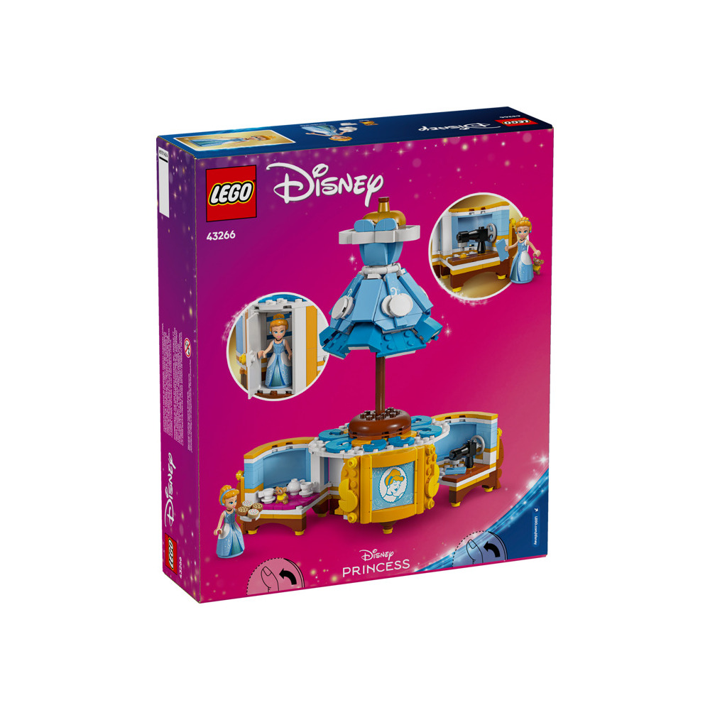 Конструктор LEGO 610 дет. - фото 4