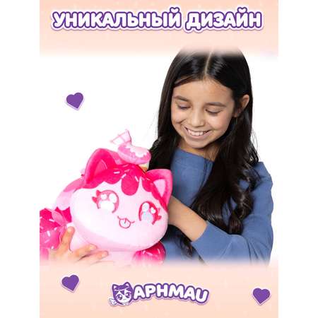 Мягкая игрушка APHMAU MeeMeow Сюрприз 28 см