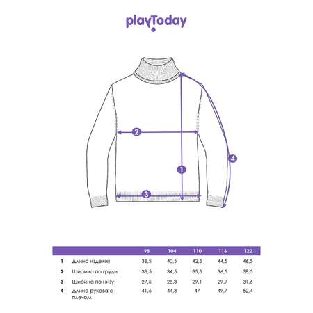 Свитер PlayToday