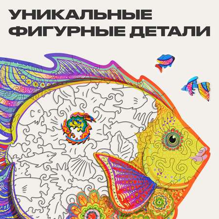 Пазл UNIDRAGON деревянный