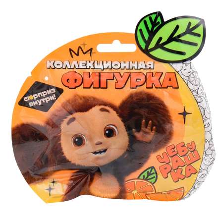 Фигурка Funky Toys Чебурашка в ассортименте