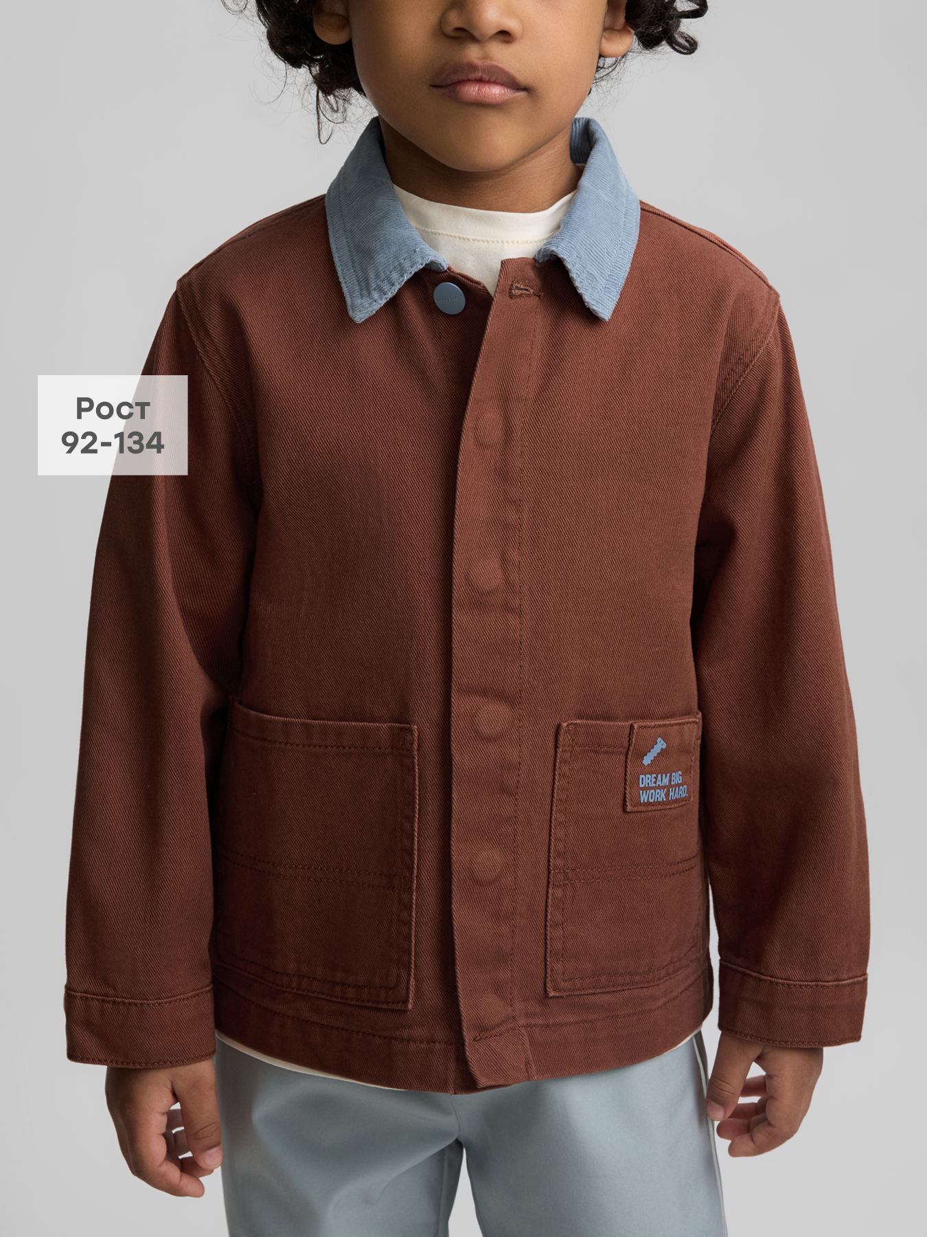 Джинсовая куртка Happy Baby 88653-1_brown - фото 2