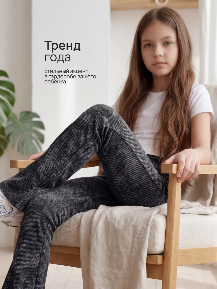 Леггинсы 2 шт Супер Пупс 2пр/леггинсы/клеш/варенка/черный/графит - фото 7