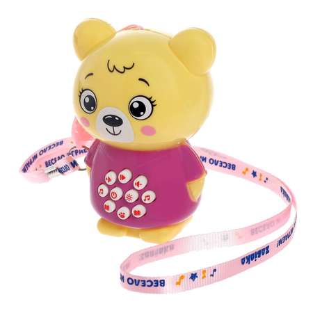 Игрушка Zabiaka