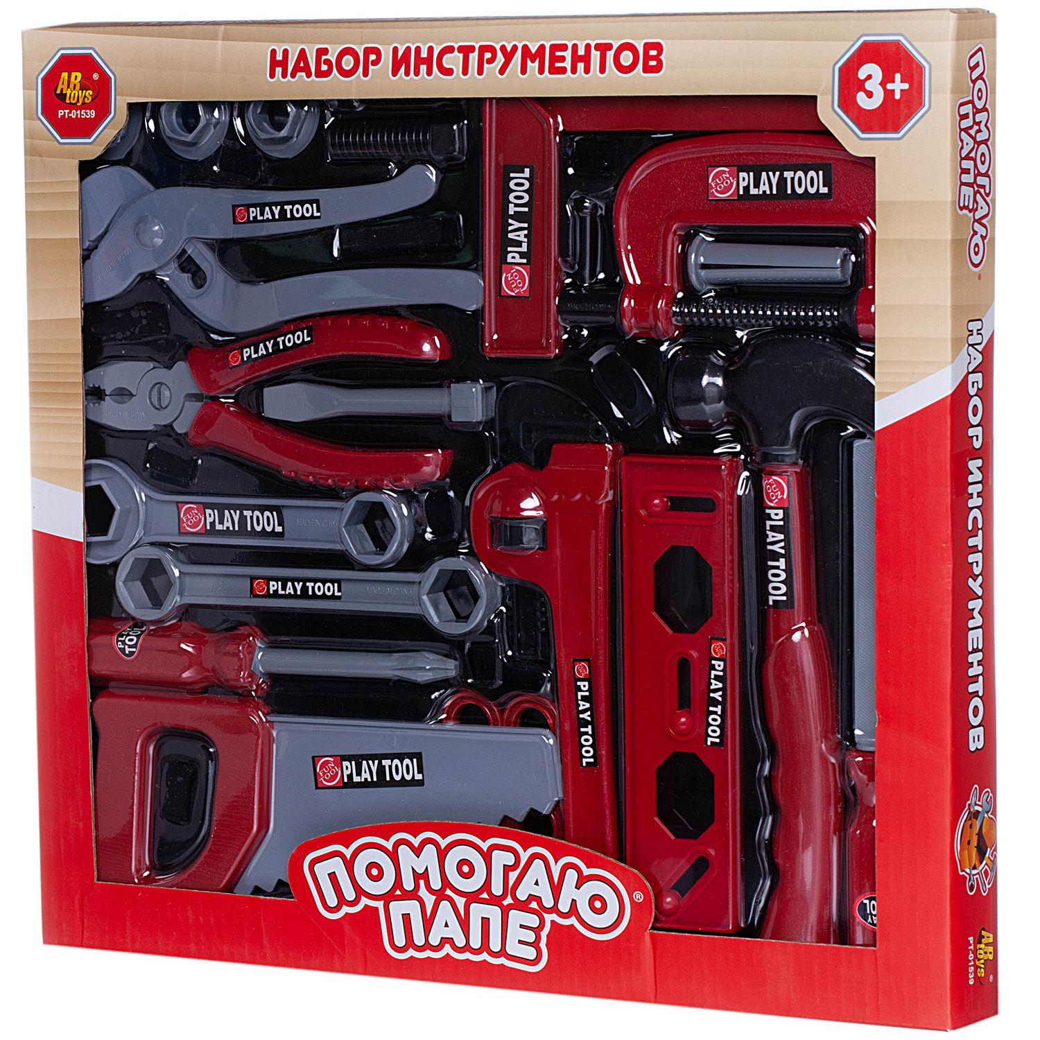 Игрушка Abtoys (инструменты) - фото 1