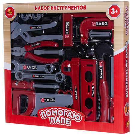 Игрушка Abtoys (инструменты)
