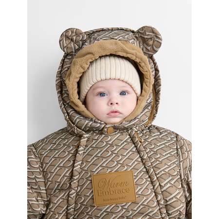 Комбинезон-трансформер Happy Baby