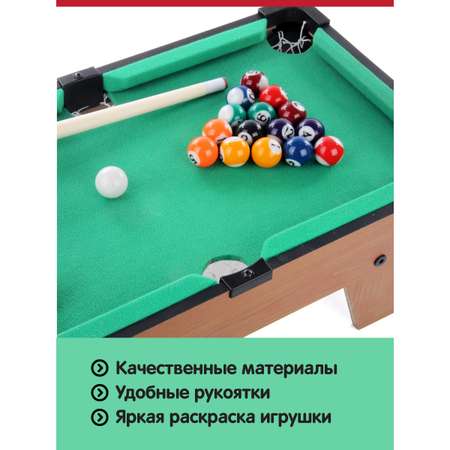 Настольная игра Veld Co бильярд