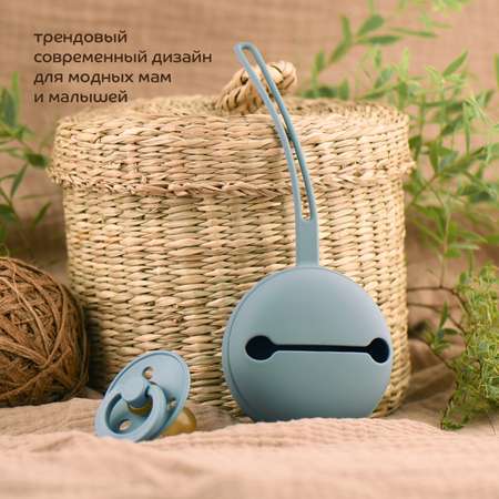 Пустышка Lubby латекс от 0 мес.