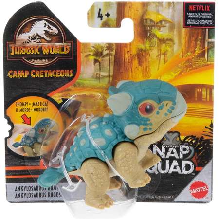 Фигурка Jurassic World