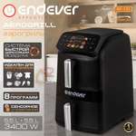 Аэрогриль ENDEVER Skyline AF-131