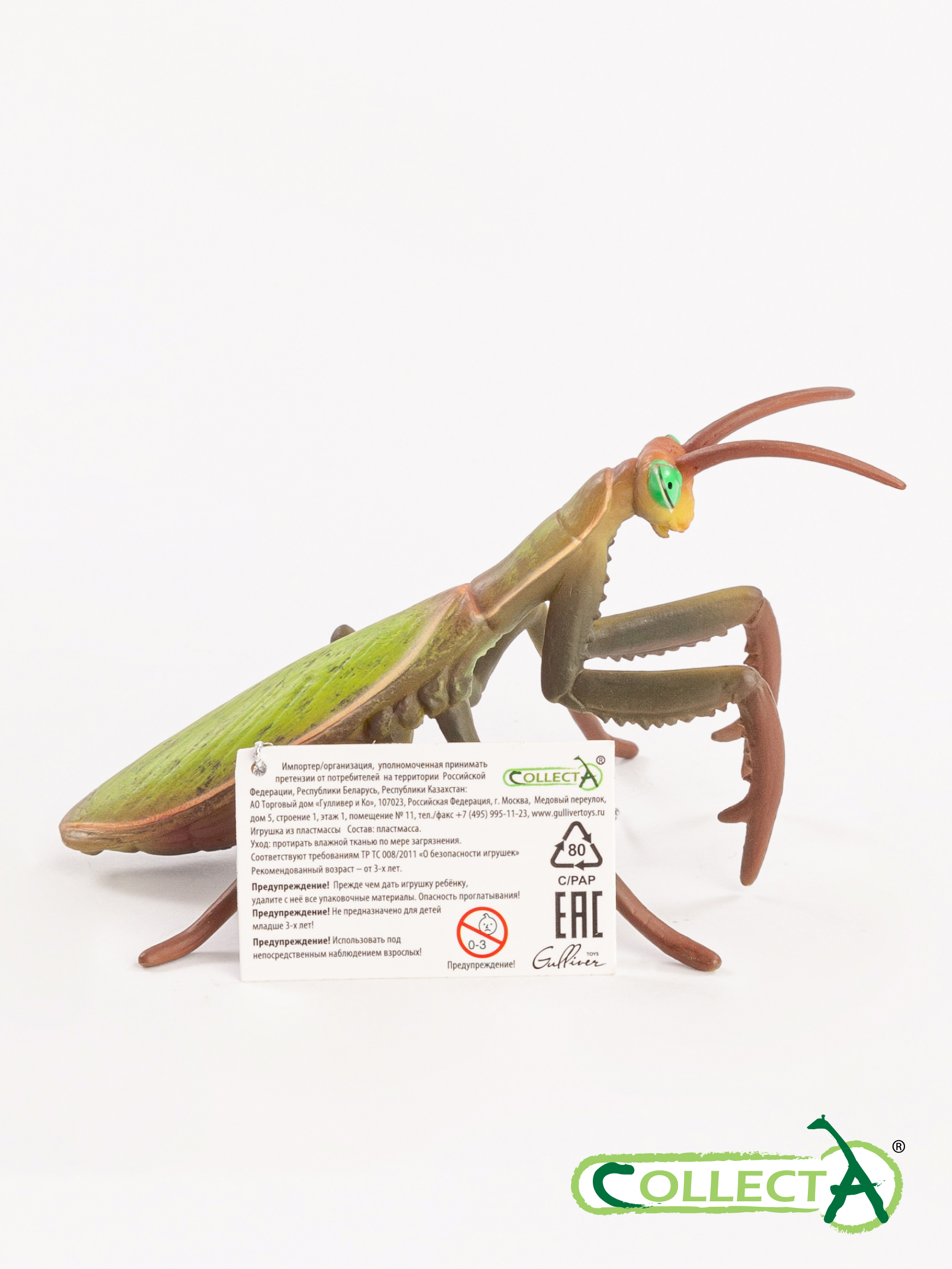 Фигурка Collecta Богомол - фото 10