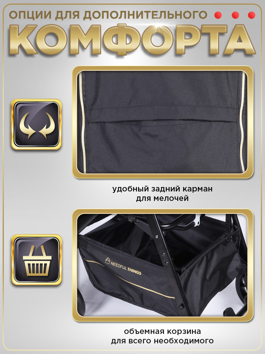 Коляска прогулочная BabyCare Mira золотой золотой - фото 9