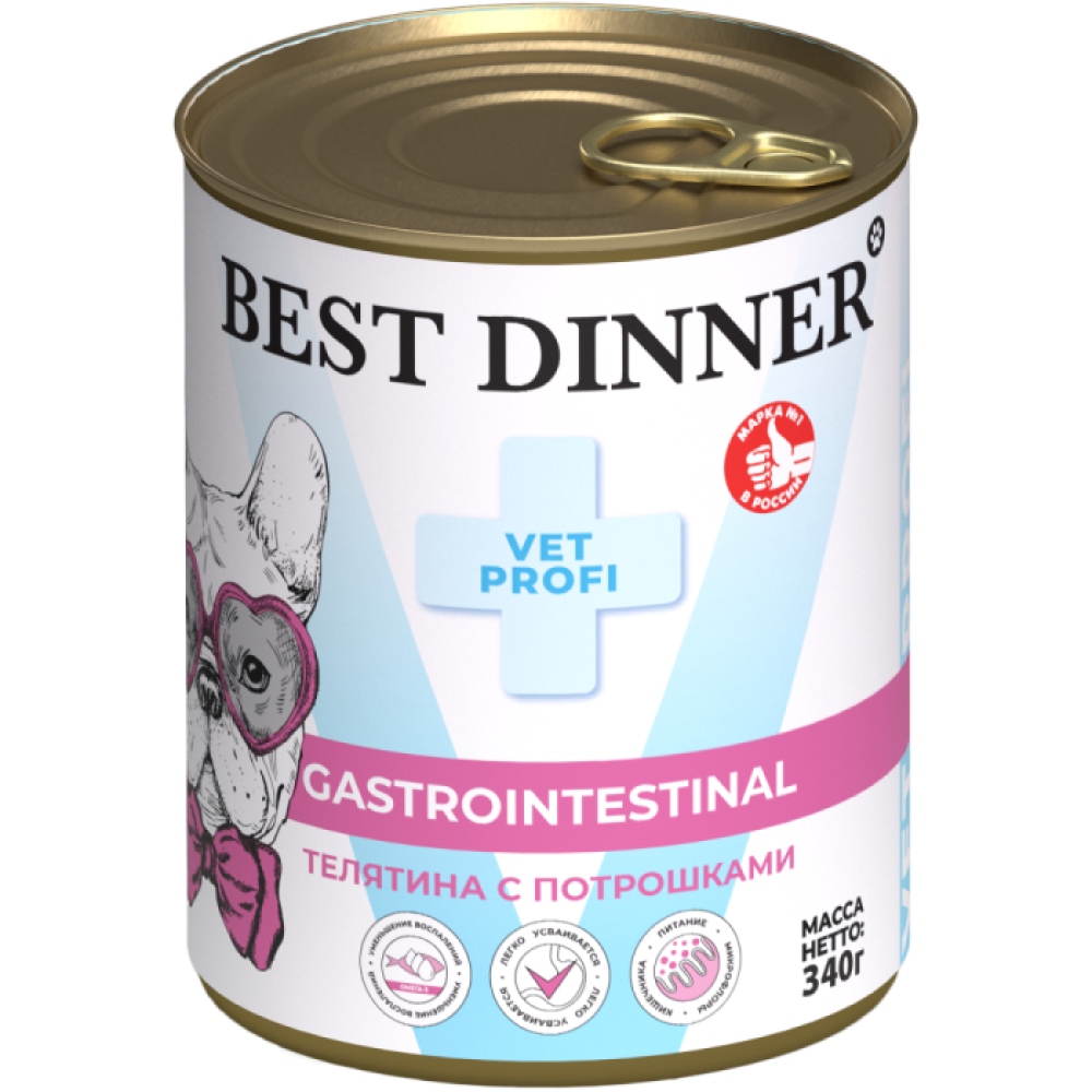Корм для собак Best Dinner 0.34кг Exclusive Vet Profi Gastro Intestinal телятина с потрошками - фото 1