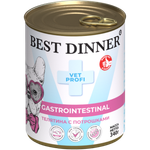 Корм для собак Best Dinner 0.34кг Exclusive Vet Profi Gastro Intestinal телятина с потрошками