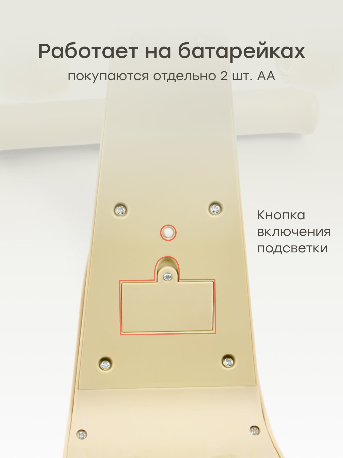 Трехколесный беговел Happy Baby - фото 7