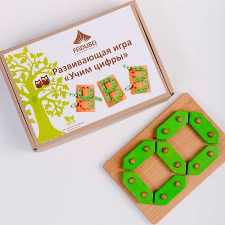 Игрушка FEiDUBEi развивающий центр