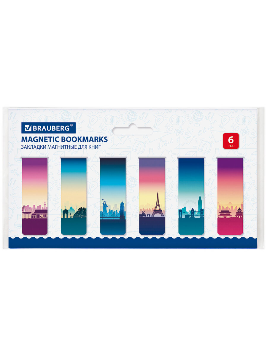 Магнитная закладка Brauberg - фото 6