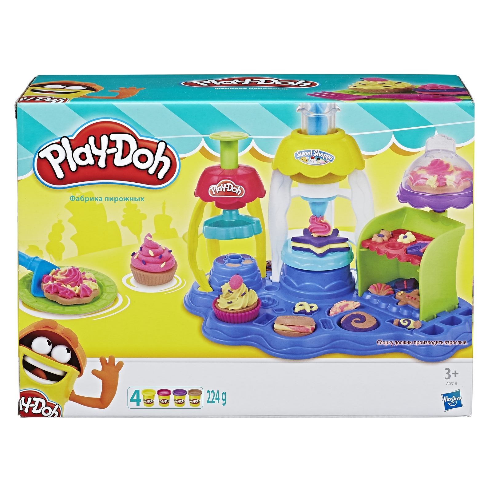 Пластилин Play-Doh Фабрика пирожных - фото 4