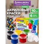 Краски акриловые Brauberg 6 цв.