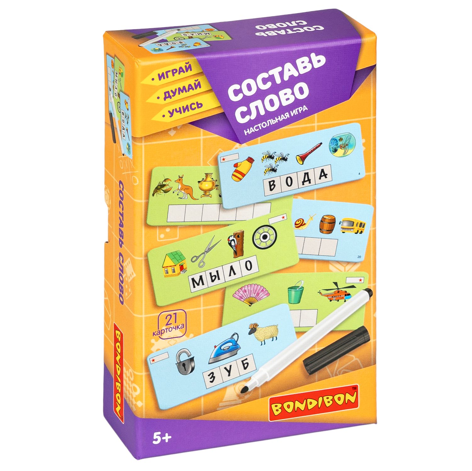 Настольная игра Bondibon обучающая Составь слово - фото 3