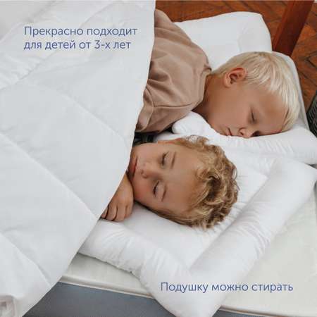 Анатомическая подушка buyson BuySweet от 3 до 5 лет 35х55 см высота 6 см