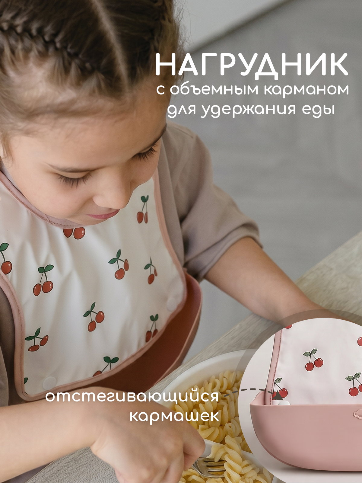 Набор посуды Miyoumi 5 предм. - фото 11