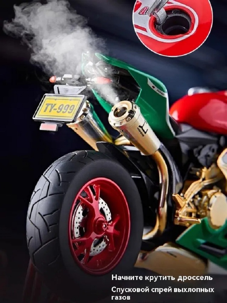 Мотоцикл CASTLELADY Ducati коллекционная модель 1:9 сплав 555000222 - фото 17