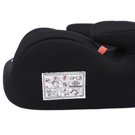 Автокресло Еду-Еду Level One Isofix 3 (22-36 кг) черный