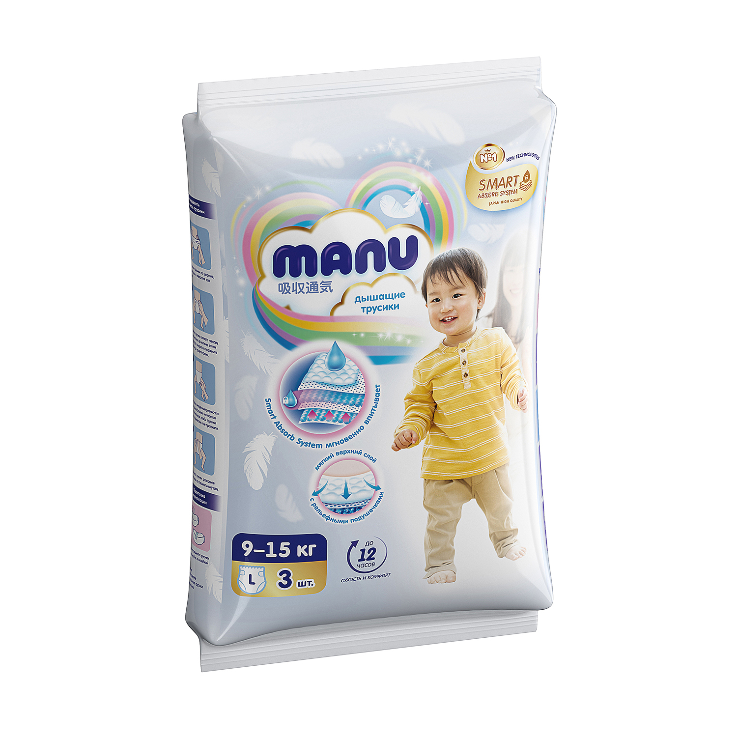 Трусики MANU L (9-15 кг) 3 шт. - фото 11