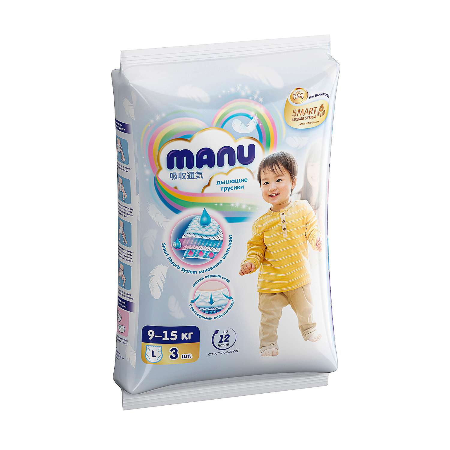 Трусики MANU L (9-15 кг) 3 шт. - фото 11