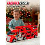 Автовоз AUTODRIVE катапульта