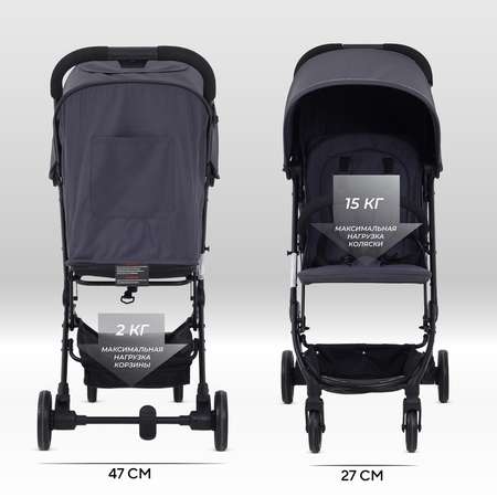 Коляска прогулочная MOWbaby Windy Graphite