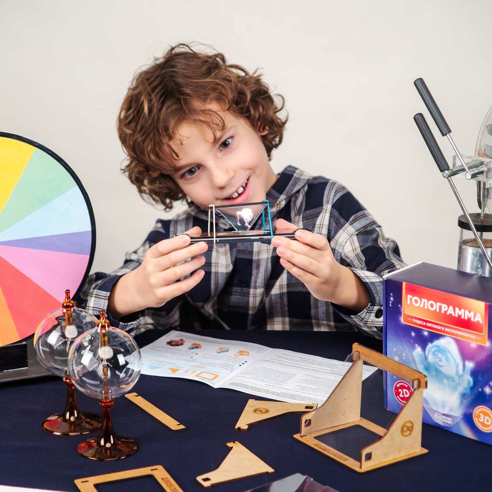 Набор для опытов WOW! HOW? Голограмма - фото 3