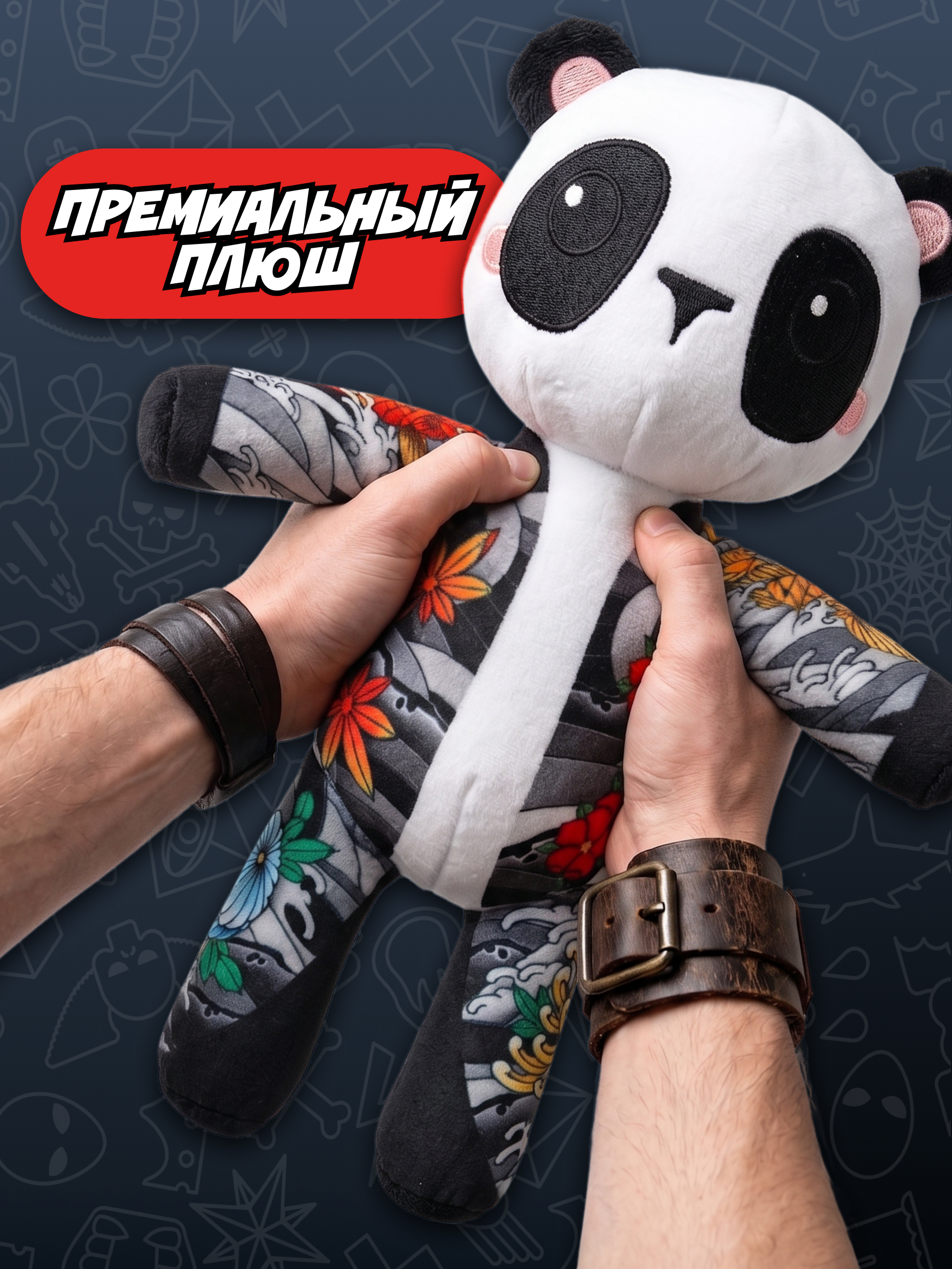 Мягкая игрушка Tattoo Zoo Панда Кэндзи 38 см - фото 2
