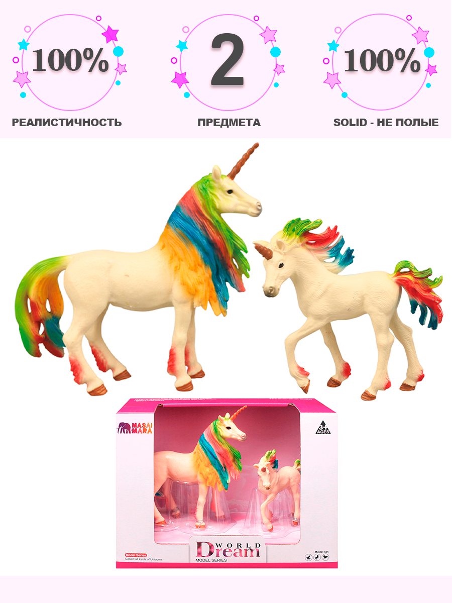Игровой набор Masai Mara Семья единорогов - фото 8