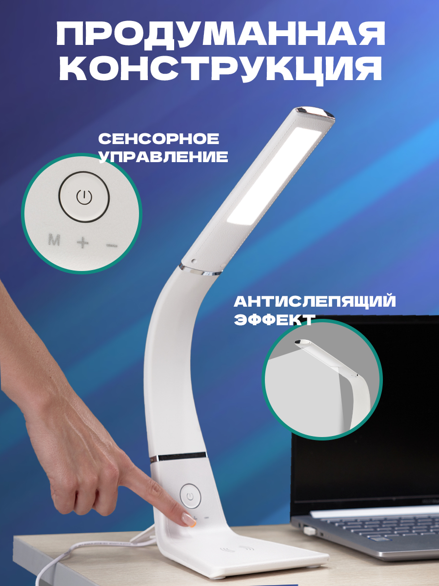 Лампа REXANT Cloud - фото 2