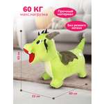 Прыгун Altacto Спорт