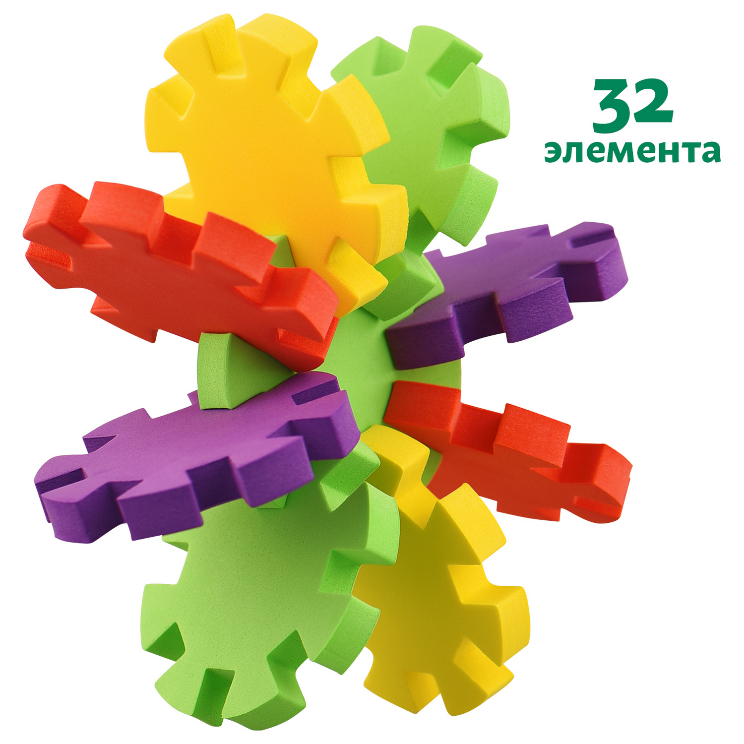 Игрушка Aquatory - фото 3