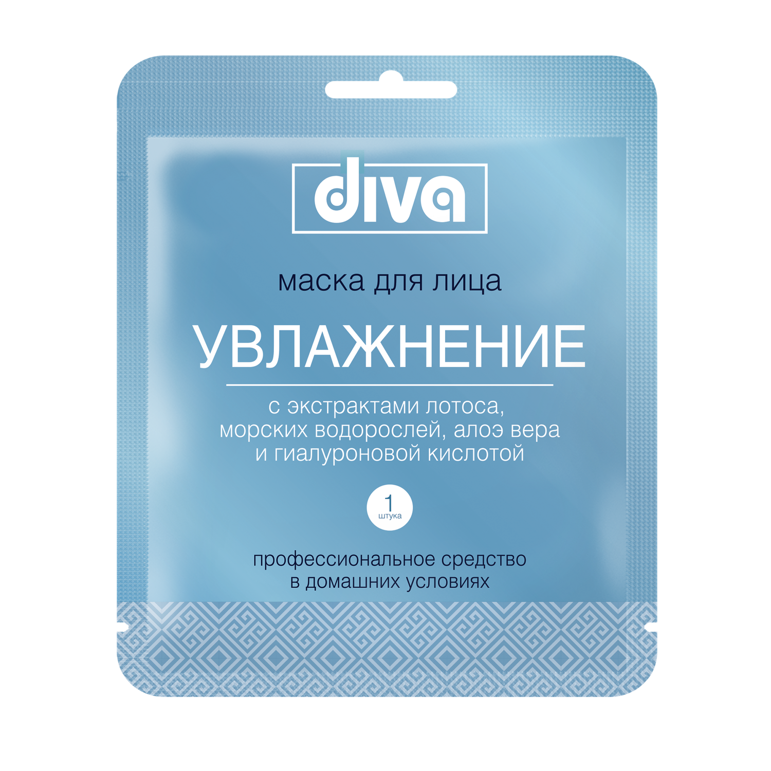 Маска тканевая Diva Увлажнение 1 шт. - фото 1