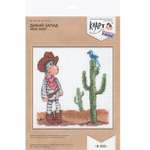 Набор для творчества Klart вышивание