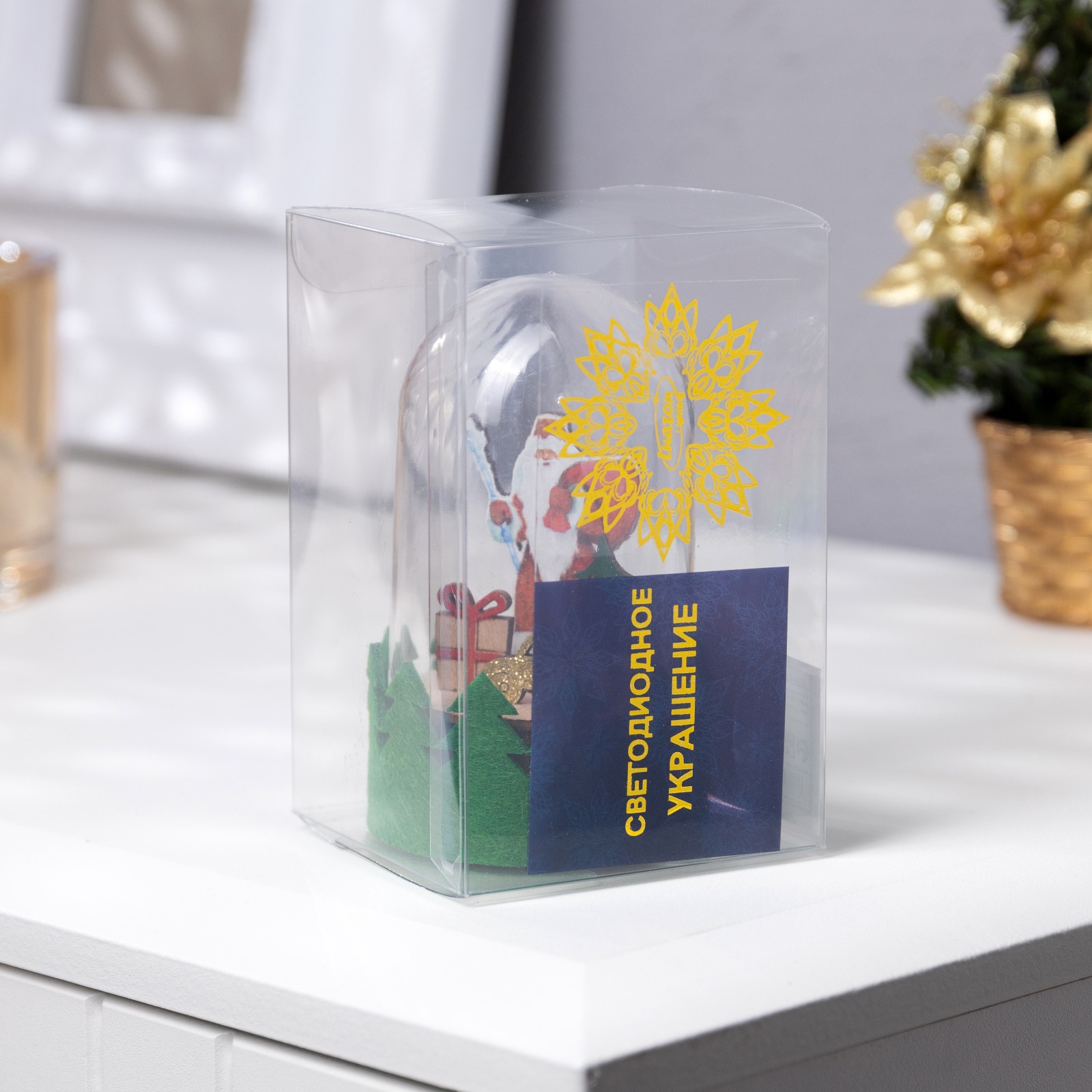 Светодиодная фигура Luazon под куполом «Дед Мороз» 6×10×6 см дерево - фото 4