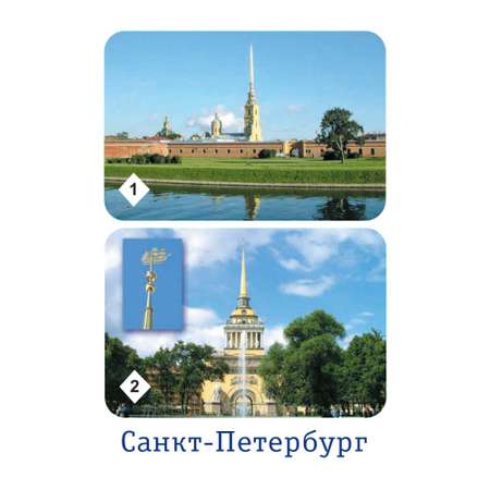 Настольная игра Нескучные игры Мемо