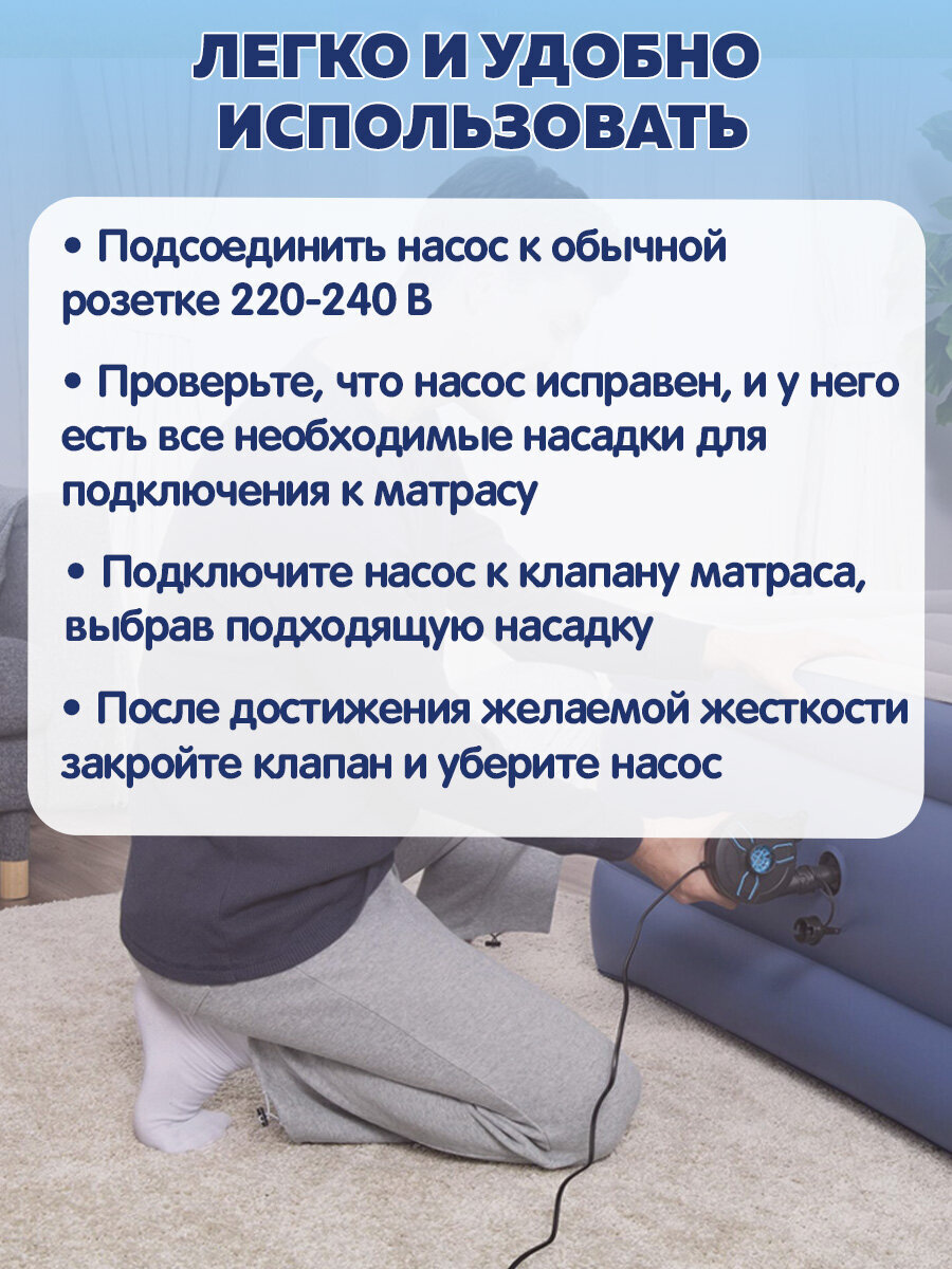 Насос Bestway - фото 3