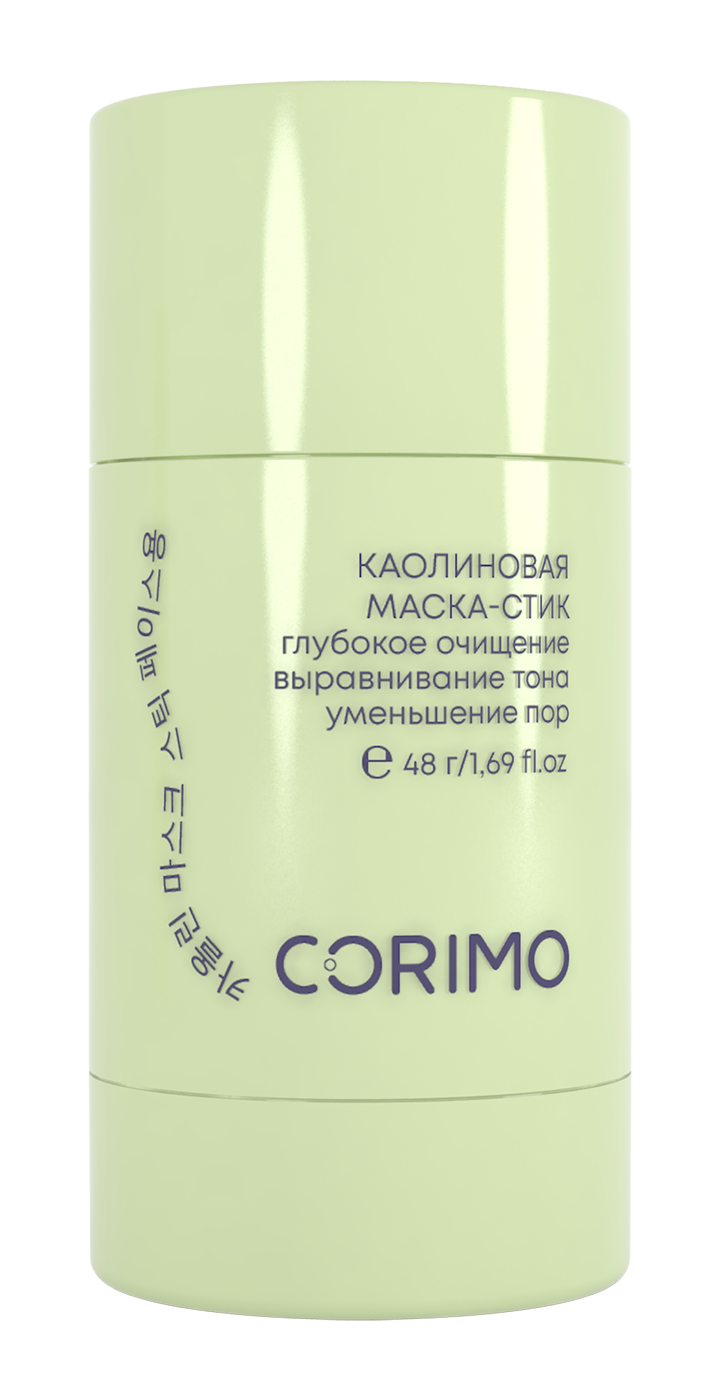 Маска CORIMO Каолиновая 1 шт. - фото 2