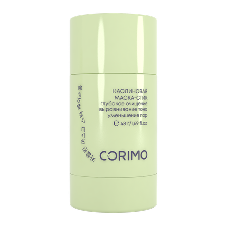 Маска CORIMO Каолиновая 1 шт.
